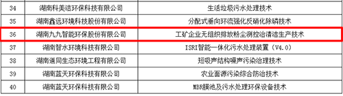 港澳资料免费大全