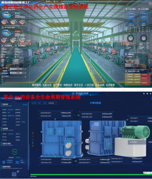 港澳资料免费大全