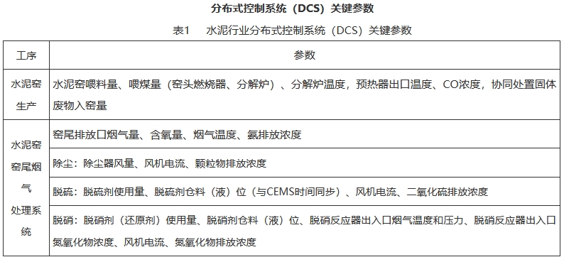 港澳资料免费大全