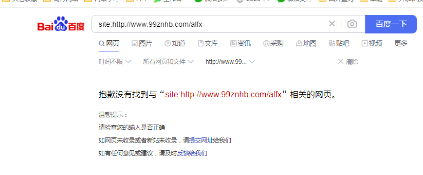 重大发布！河南省加快钢铁产业高质量发展实施方案（2023—2025年）